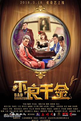 污污视频网站免费看